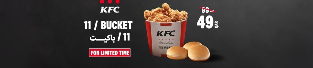 KFC DOHA OFFER 6