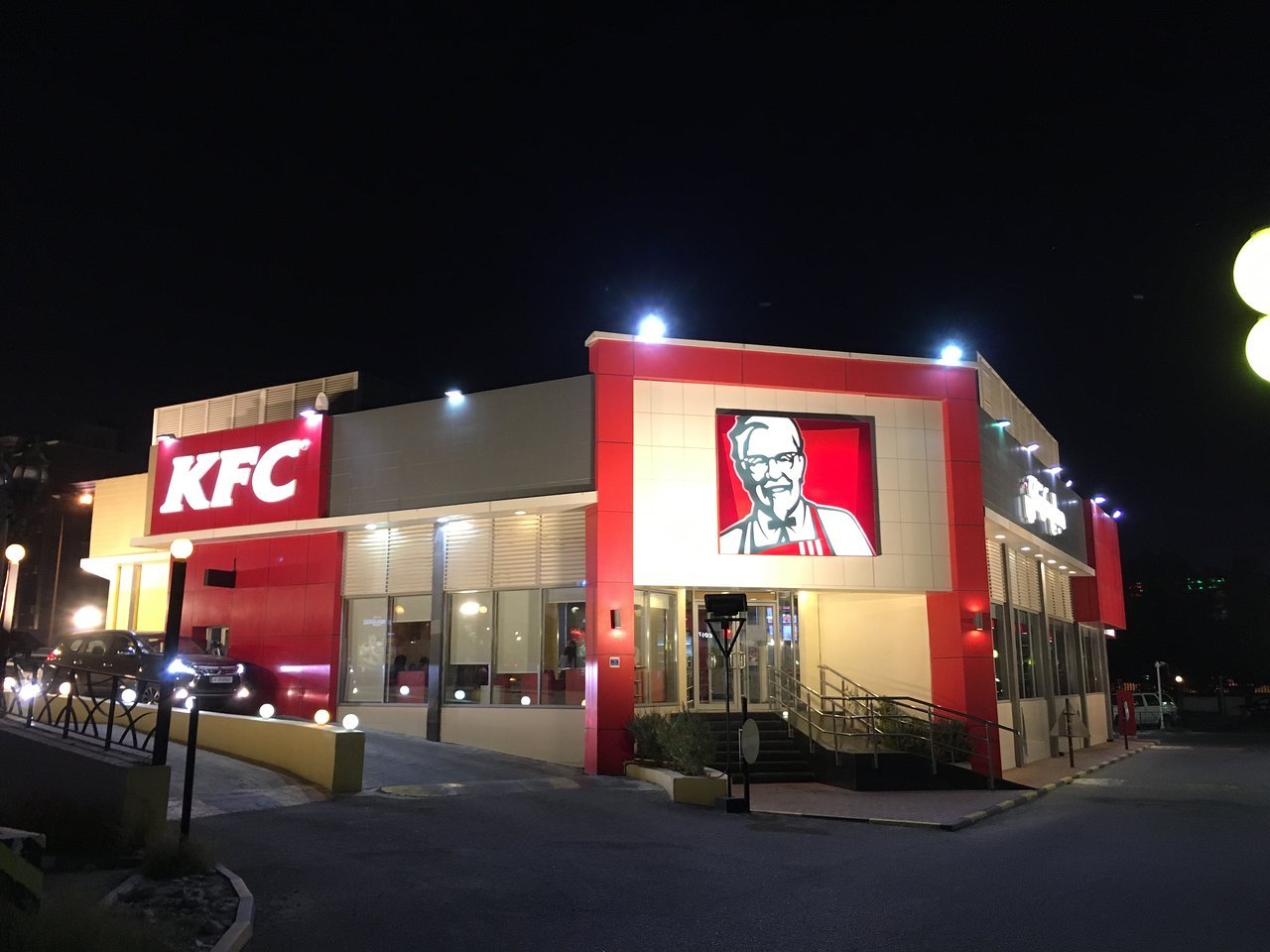 kfc-doha-qatar