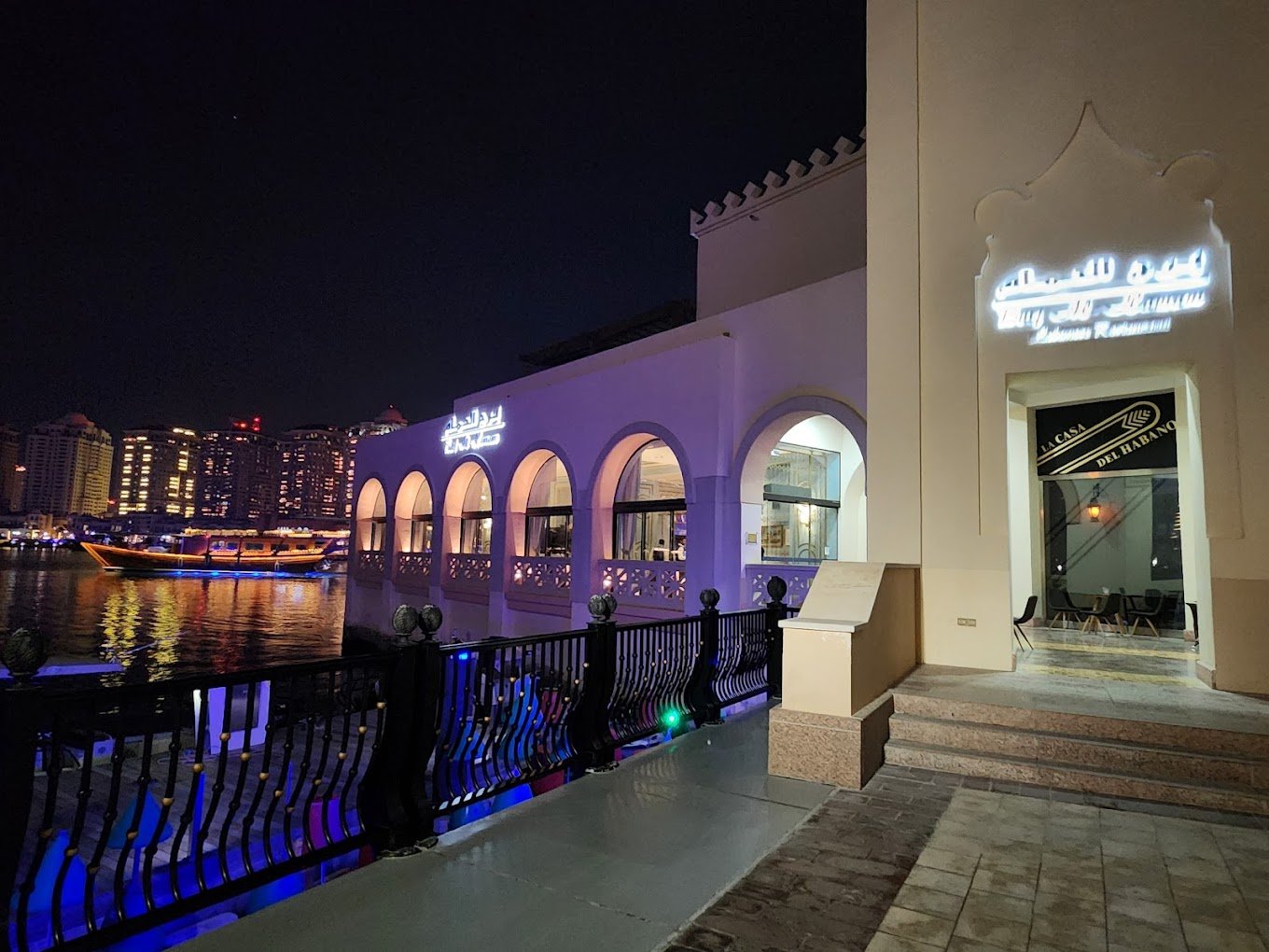 Burj Al-Hamam doha - qatariscoop.com