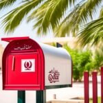 Qatar Post