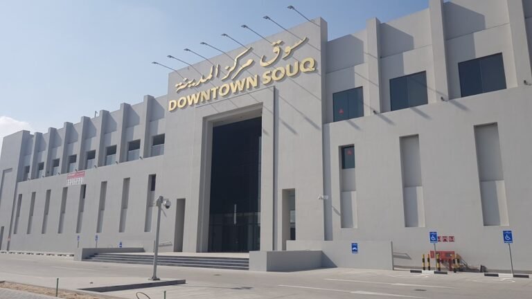 Downtown Souq Qatar