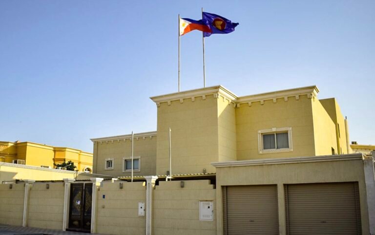 Philippine Embassy Qatar