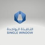 Single window Qatar