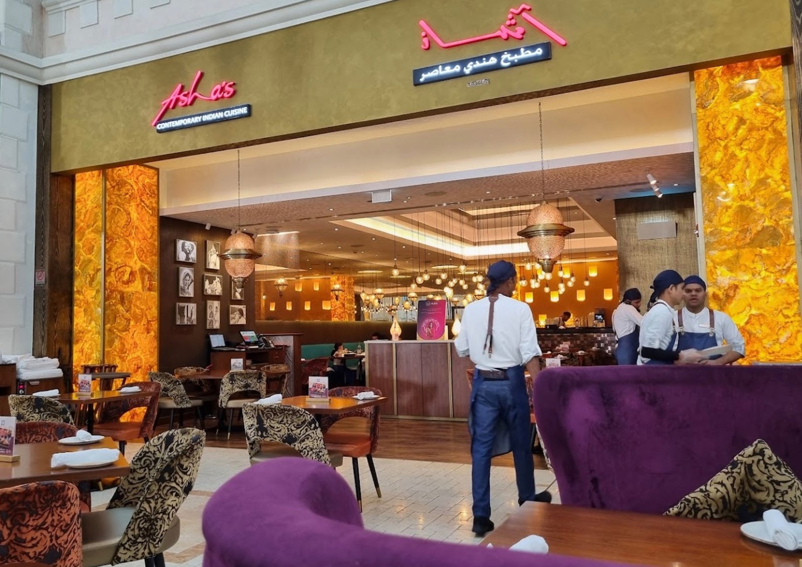 Asha's Restaurant Doha