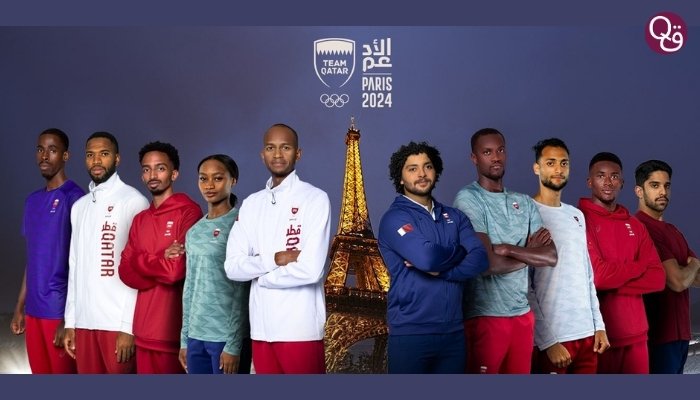 Team Qatar Olympic Paris 2024