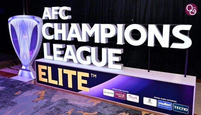 AFC CHAMPIONS LEAGUE