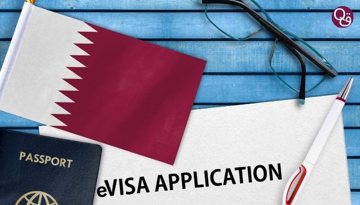 Qatar eVisa Requirements