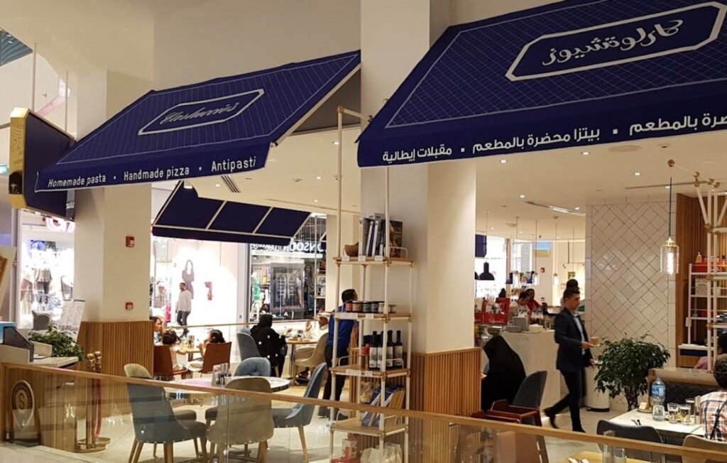 Carluccio's - Italian Restaurant in Doha Festival City 