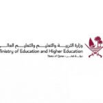 ministry of education qatar