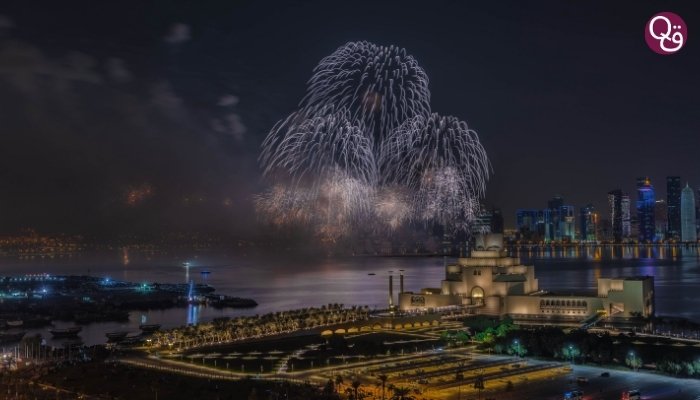 Qatar National Day 2024