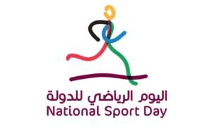 Qatar national sports day