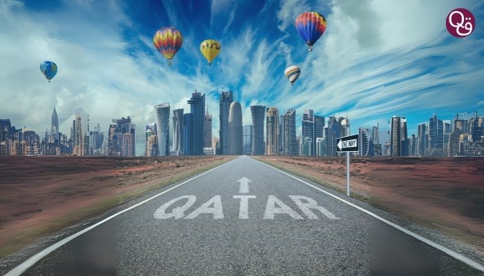 qatar business