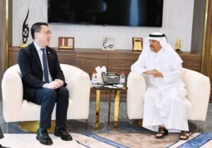 Qatar Chamber Discusses Enhancing Cooperation with China's ICBC