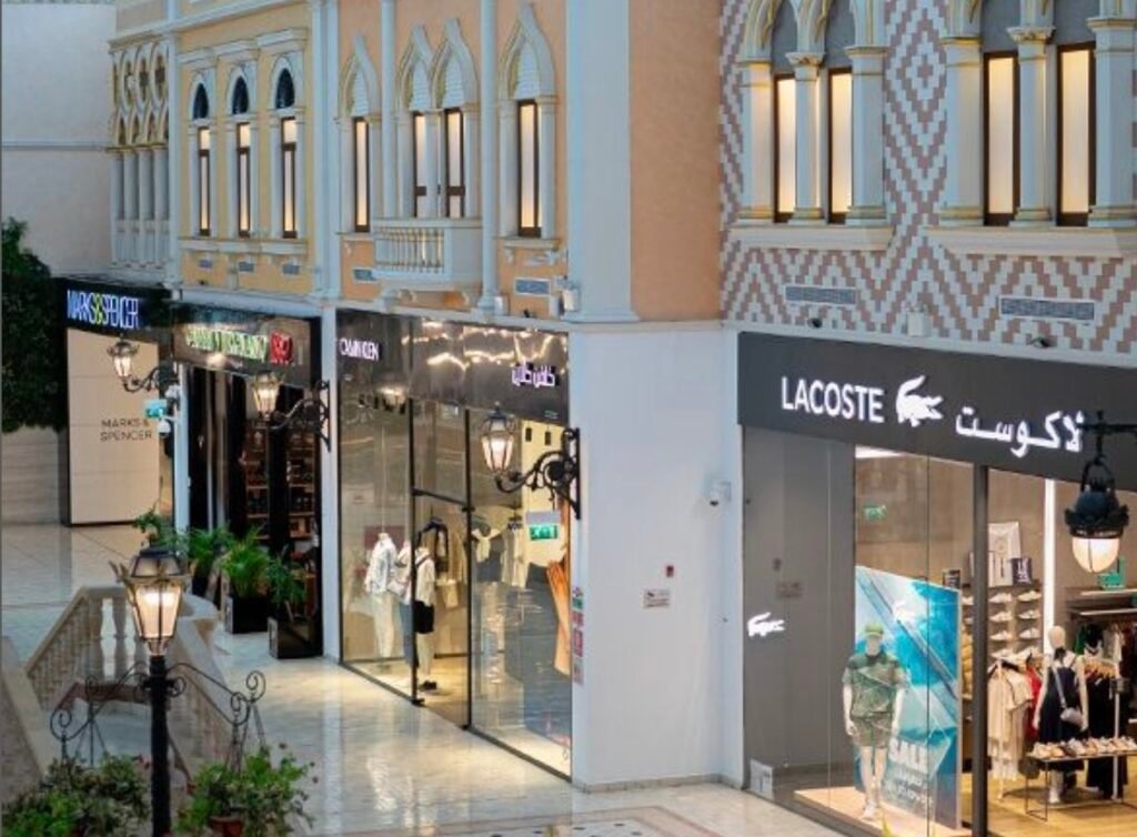 Villaggio Mall
