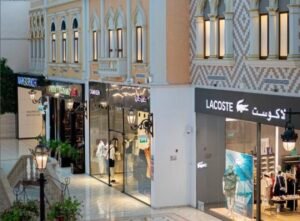 Villaggio Mall