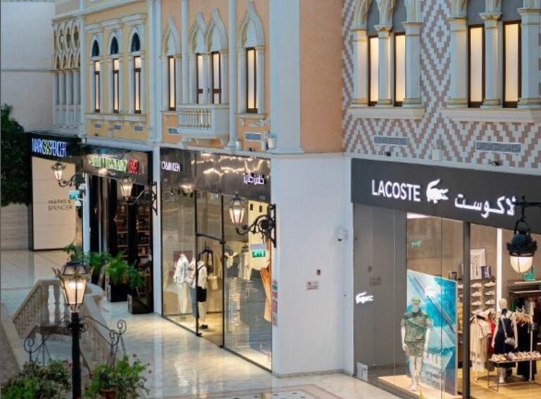 Villaggio Mall