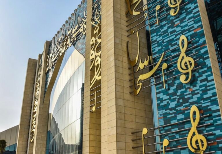 Tawar Mall