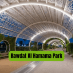 Rawdat Al Hamama Park