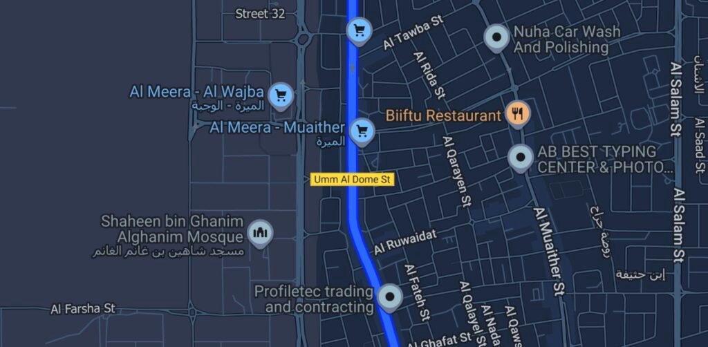 Umm Al Dhoom Street, Muaither