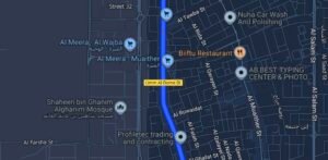 Umm Al Dhoom Street, Muaither