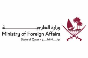 Qatar and Seven Other Arab & Islamic Countries Agree to Join US Board of Peace